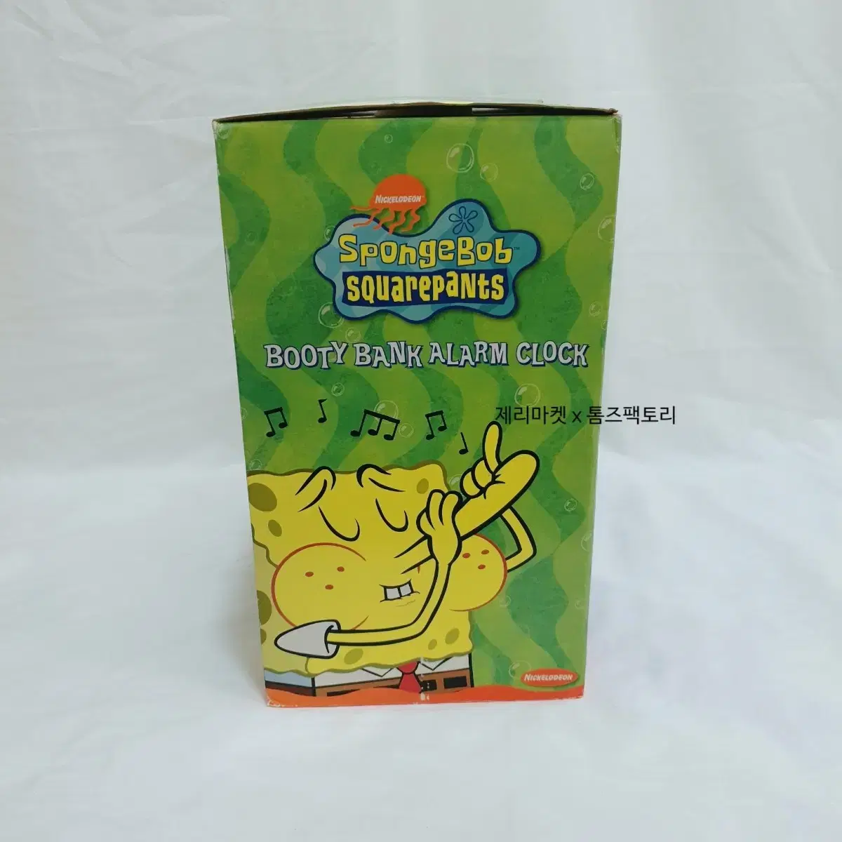 thumbnail-3